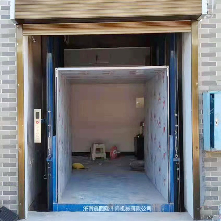 宿州液压升降货梯